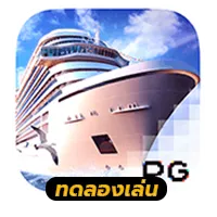 Cruise Royale2