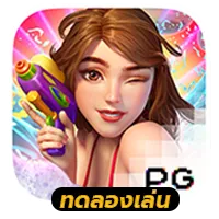 Songkran Splash2
